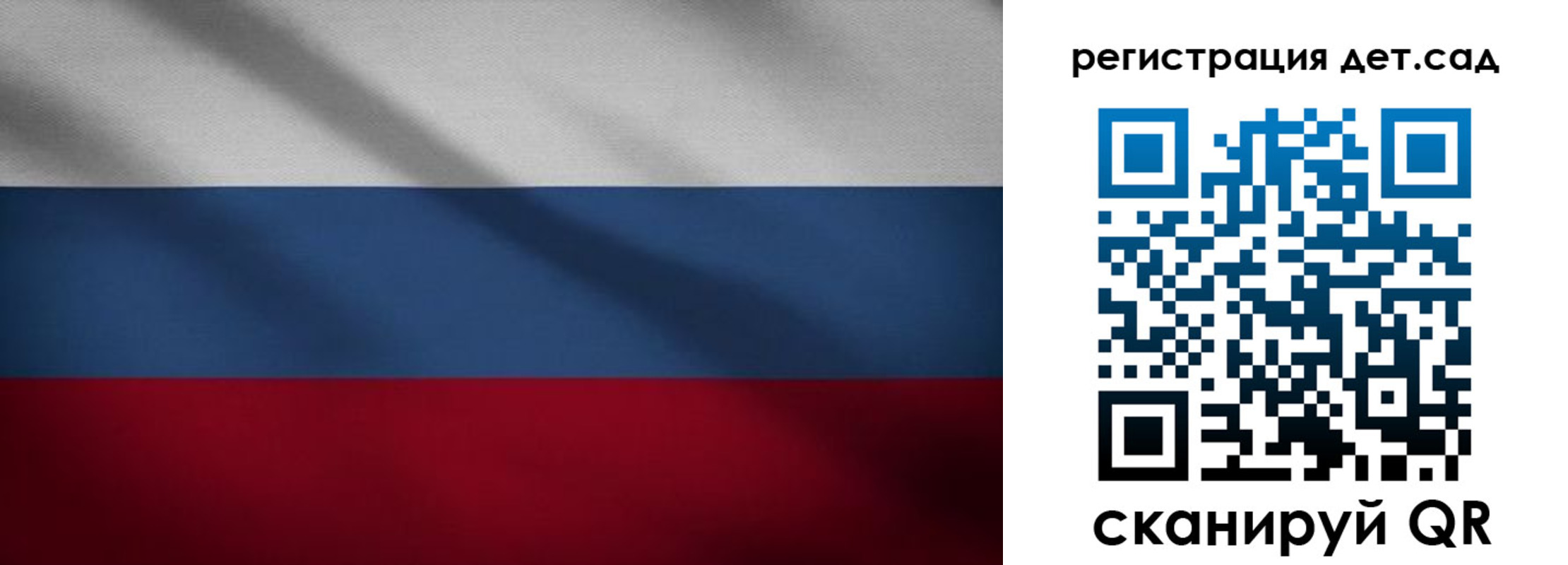 найти адрес прописки в Копейске